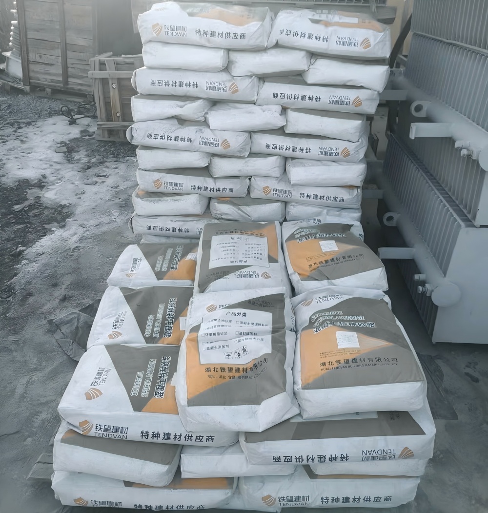 庆安M50干硬性无收缩砂浆